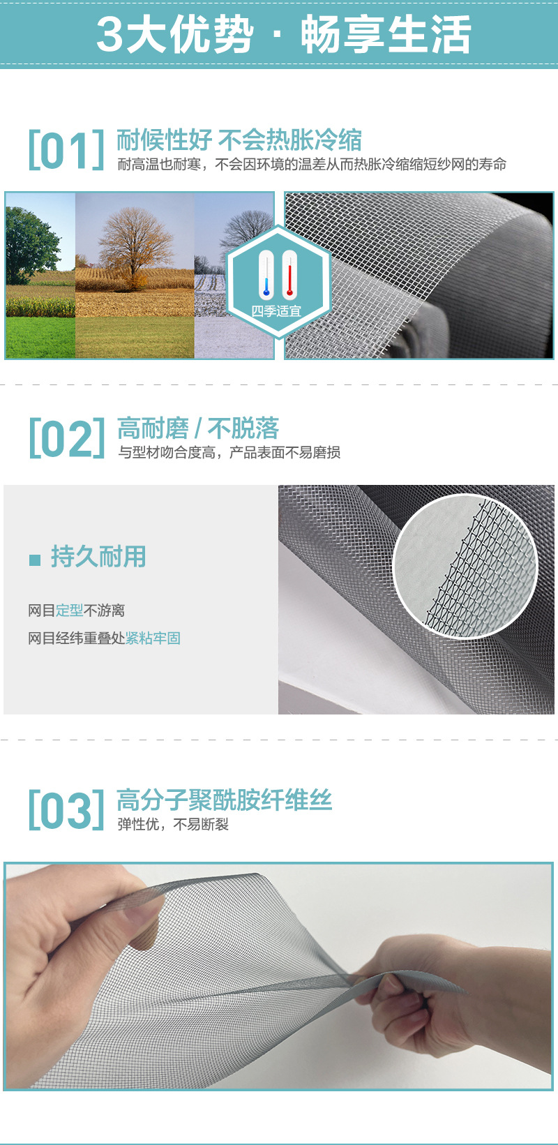 纳米8.jpg
