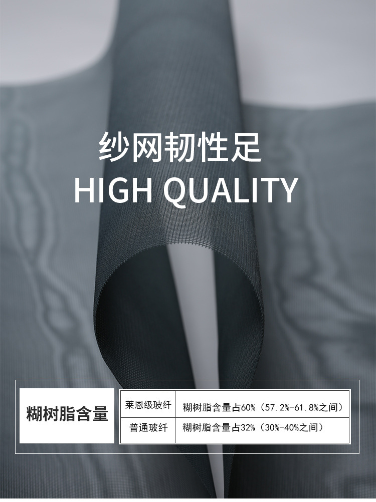 出口玻纤8.jpg