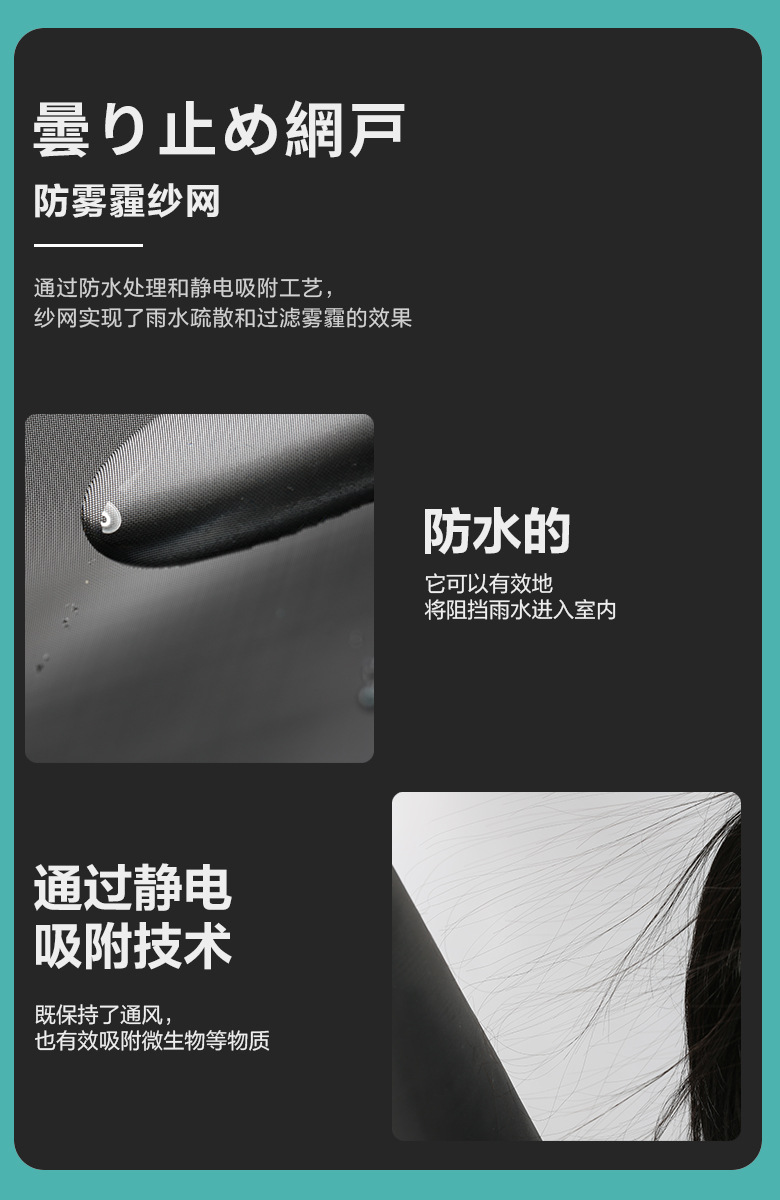 防雾霾4.jpg