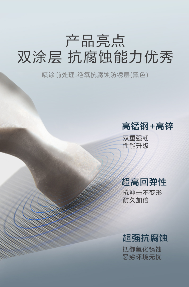 亚德曼详情页-20250623_06.jpg