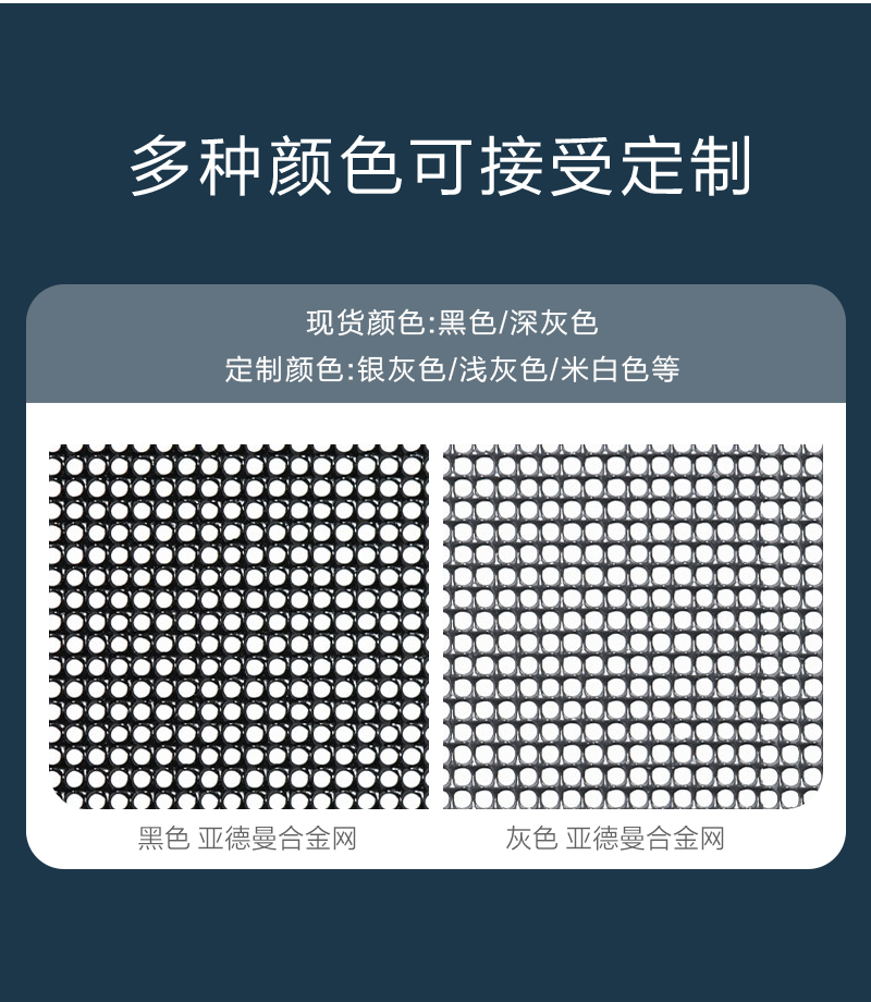 亚德曼详情页-20250623_10.jpg