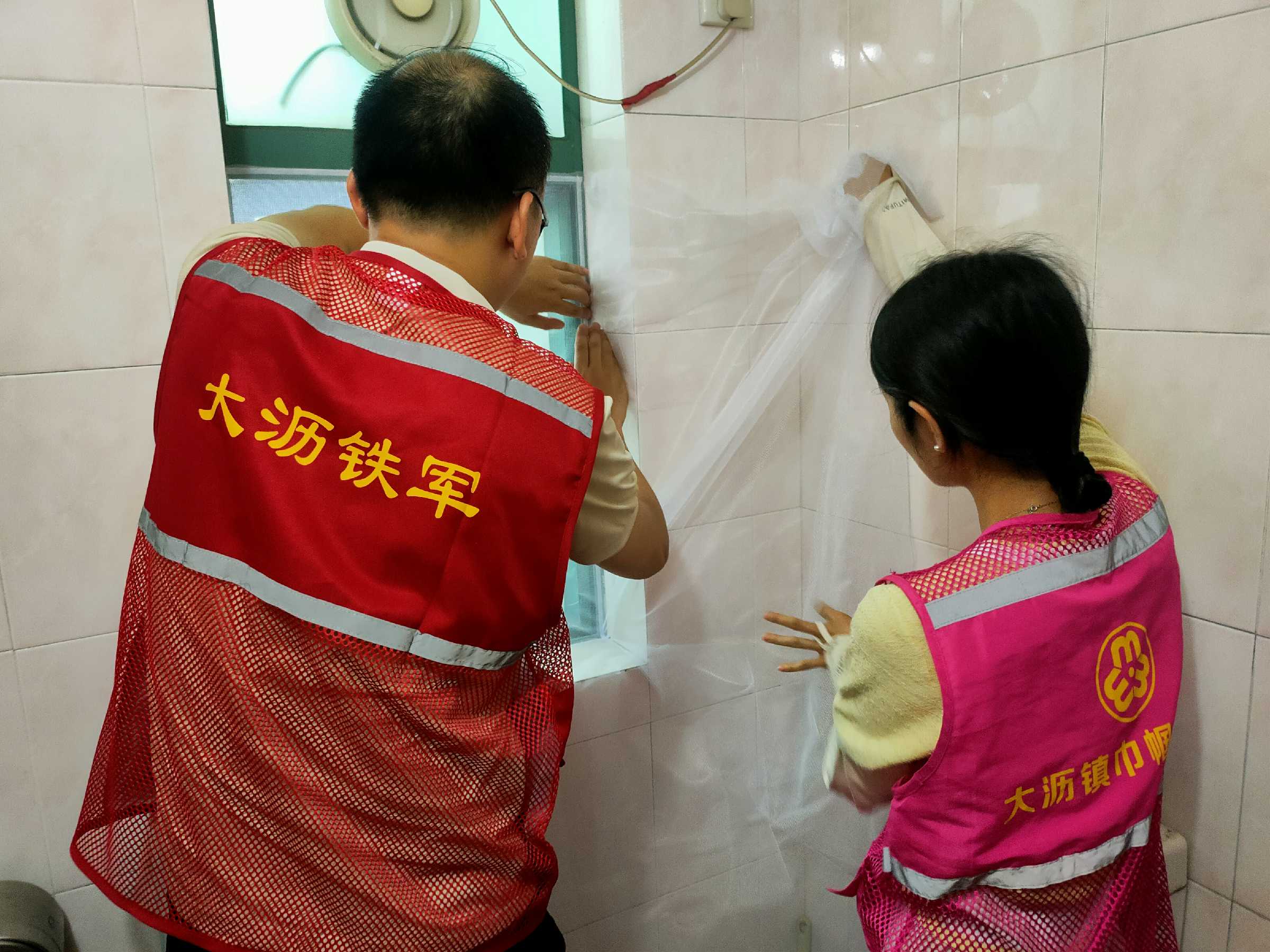 微信图片_2025-08-06_113527_715~1.jpg