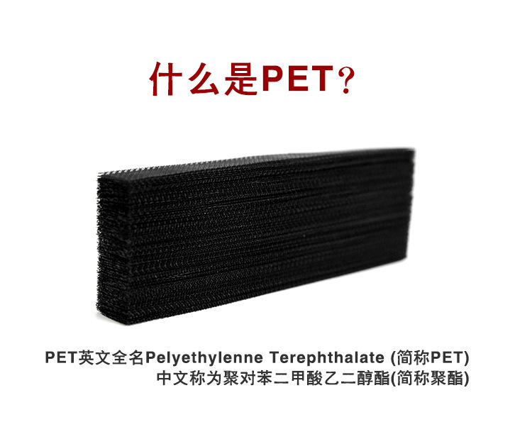 pet折叠2.jpg