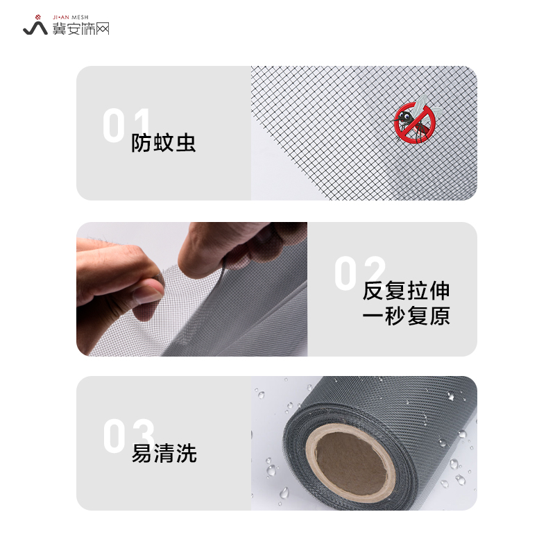 天兔新主图4.jpg