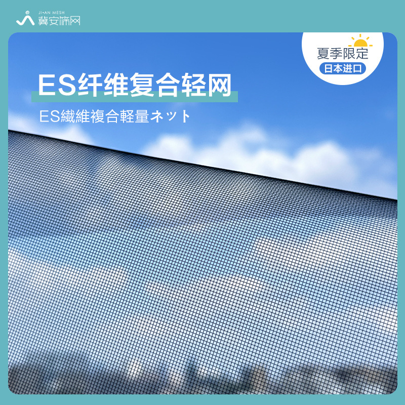O1CN01pYjmCL24bpjsln4wu_!!979667410-0-cib.jpg